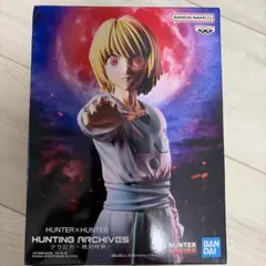HUNTER×HUNTER クラピカ 絶対時間 フィギュアのサムネイル
