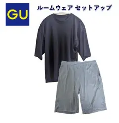 GU ルームウェア セットアップ シルキー素材
