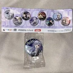 にじさんじ ビッくらポン くら寿司 葉加瀬冬雪 缶バッチ