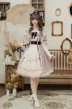 2026年最新】星箱worksの人気アイテム - メルカリ