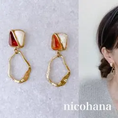 No. 358ゴールドピアス×リングピアス