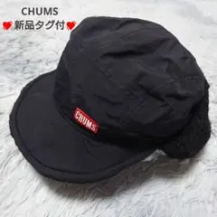 新品タグ付き CHUMS チャムス イヤーフラップ キャップ ブラック FREE
