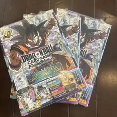 ドラゴンボール フュージョンワールド 1st 2nd コンプリートガイド 7冊