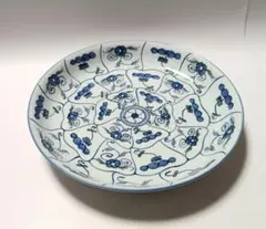 2026年最新】源右衛門 皿の人気アイテム - メルカリ