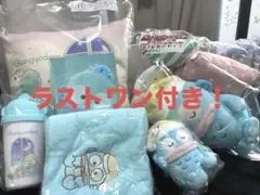 2026年最新】ハンギョドン くじ ラストワンの人気アイテム - メルカリ