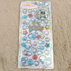 【正規品】光るジュエルプチドロップ ぷくぷくあわわちゃん