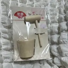 中古臼と新品杵セット販売② Yahoo!オークション -「餅つき 臼 杵 セット」の落札相場・落札価格