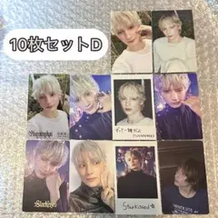 TXT ヒュニンカイ トレカ starkissed まとめ売り 10枚セット