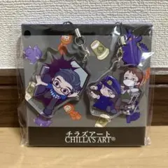 チラズアート アクリルストラップセット 未開封