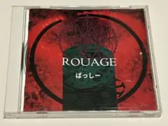 ROUAGE CD12枚まとめ売り ROUAGE CD12枚まとめ売り 2025年最新】ROUAGEビジュアル系の人気