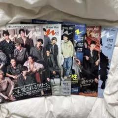 SnowMan anan 6冊セット 抜けなし