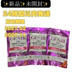 Item thumbnail for item 79f387ec-4484-4bb0-a7df-97c2bbb91119