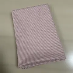 Item thumbnail for item c2f099f4-d4e4-445b-a501-4333f306dfe7