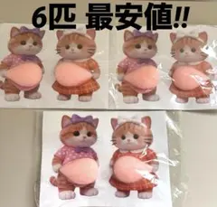 6匹 お腹シール 柴犬 猫 おなかぷくぷくシール 3Dシール お腹ぷにぷにシール