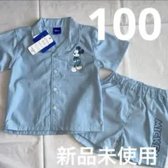 100 ディズニー ミッキー 上下セット 水色 ブラウス ハーフパンツ