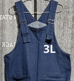 大きいサイズ　しまむら　デニム　ジャンパースカート　サロペットスカート　3L