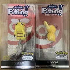 Item thumbnail for item 93734432-93ac-4f90-966f-481e0ccb2bfd