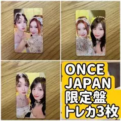 MISAMO 「PLAY」ONCE JAPAN限定盤 トレカ 3枚