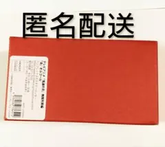 鬼滅の刃 無限列車編 最終話放送記念「炎」オルゴール - メルカリ
