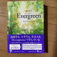 Item thumbnail for item eae722a1-1a56-4b03-b904-a91bb5fbe28a