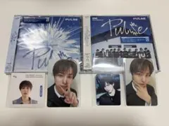 INI PULSE 尾崎匠海セット