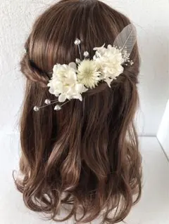 LW 白　髪飾り　ドライフラワー　前撮り　結婚式　成人式　卒業式　ハーフアップ