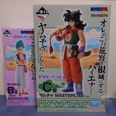 ドラゴンボール 一番くじ ヤムチャ ブルマ