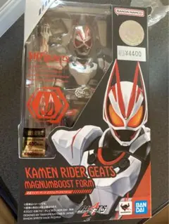 Item thumbnail for item fdde8e74-709f-4eda-99a2-002892373f4f