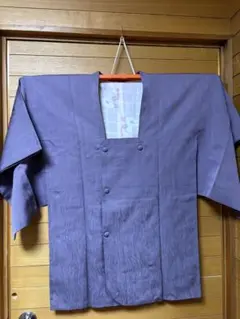 Item thumbnail for item dab19ed1-a62c-4b08-a54c-e9f84e3701bb