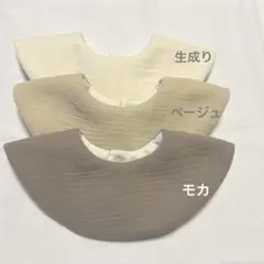 177 ハンドメイドスタイ3枚組お得セットベビースタイ