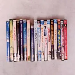 子供向けDVDビデオ18本(9本はディズニーDVD)