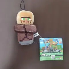 ドズル社　 マイクラ スキングッズ Minecraft ぼんじゅうる ぬいぐるみ ドズル社 マイクラ スキン Minecraft ぼんじゅうる ぬいぐるみ - メルカリ