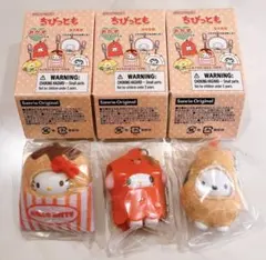 サンリオキャラクターズちびっともおかず　ハローキティマイメロディポチャッコセット