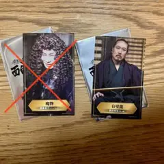 2026年最新】有吉の壁 チケットの人気アイテム - メルカリ