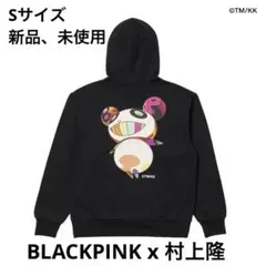 2025年最新】村上隆 パンダ パーカーの人気アイテム - メルカリ