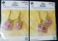 H*A様 アイカツ 一番くじ C賞 カードバック チャーム 星宮いちご