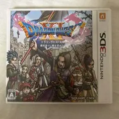 ドラゴンクエストⅪ 過ぎ去りし時を求めて　ケースのみ　カセットなし　3DS