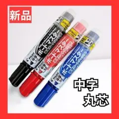 Item thumbnail for item 0c5651e8-2bd7-4b4e-993f-befaa60b4480