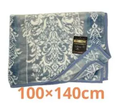 Item thumbnail for item cf89ab29-431f-43b0-997e-8a65062ce37a