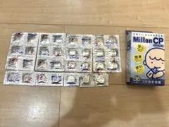 Item thumbnail for item 5a07c036-1f7f-43fc-8096-5d54abcfffba