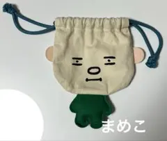 Item thumbnail for item 19ee3d72-3c86-4d87-999d-def6fb830899