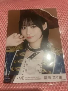 2026年最新】冨田菜々風 生写真の人気アイテム - メルカリ