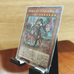 Item thumbnail for item c58df7b7-a3d8-4bb1-bd11-1a8f77b7bfb4