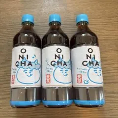 2026年最新】ヒカキン麦茶の人気アイテム - メルカリ