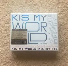 キスマイ アルバム Kis-My-WORLD 初回限定盤A Kis-My-Ft2