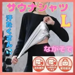 Item thumbnail for item 42c09c10-2b1c-46cf-ac22-2d037317dfda