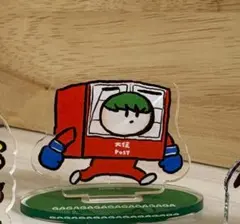 N.M様専用　その他の方即購入❌