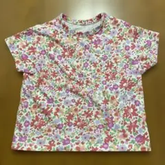 Item thumbnail for item 7547b57d-ee91-4883-bfb5-01cd1fc59f30