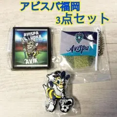 Item thumbnail for item 253d8524-5e01-4648-9d7c-35c881d38b96