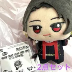 刀剣乱舞 とうらぶ ちびぐるみ vol.1 2点 加州清光 山姥切国広